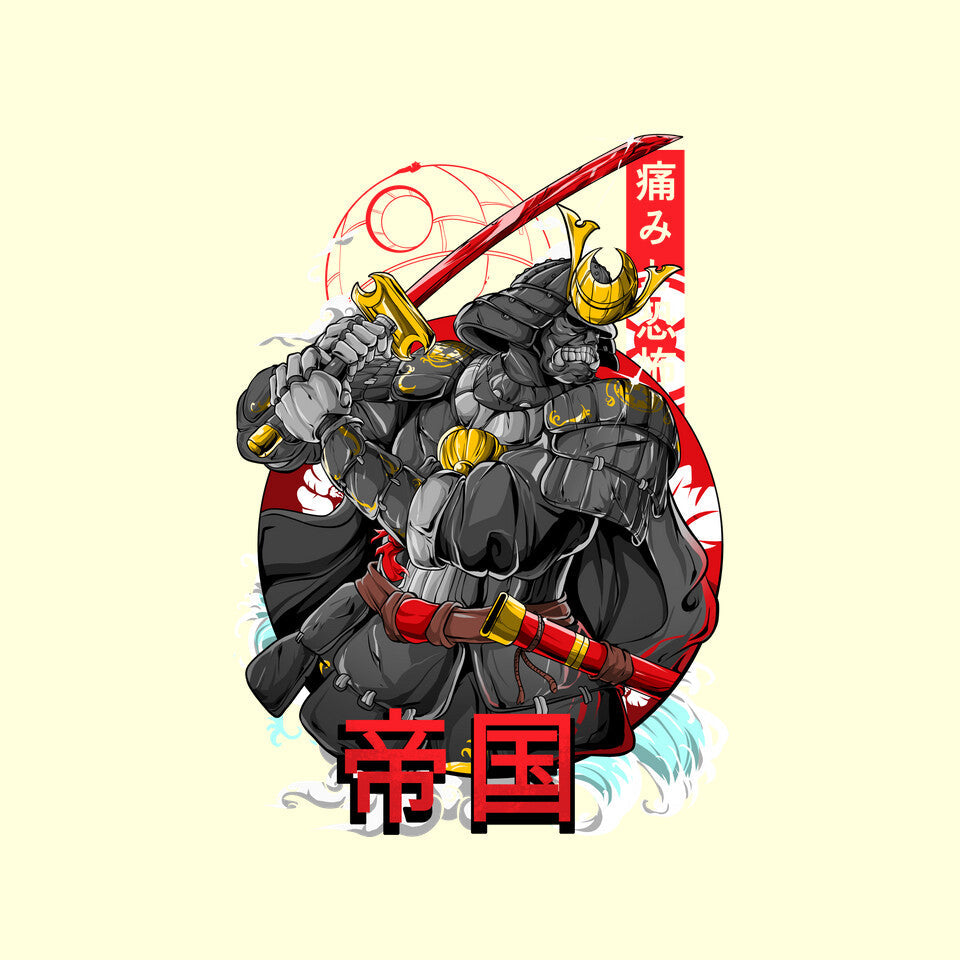 Sith Samurai