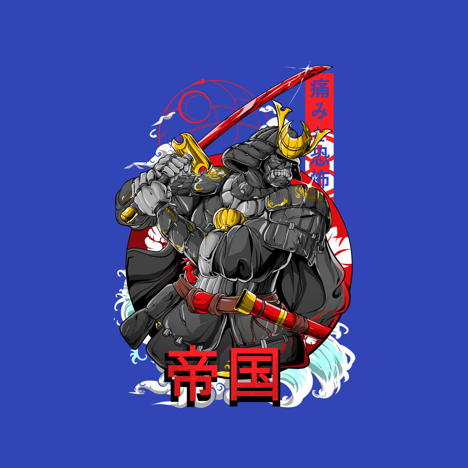 Sith Samurai