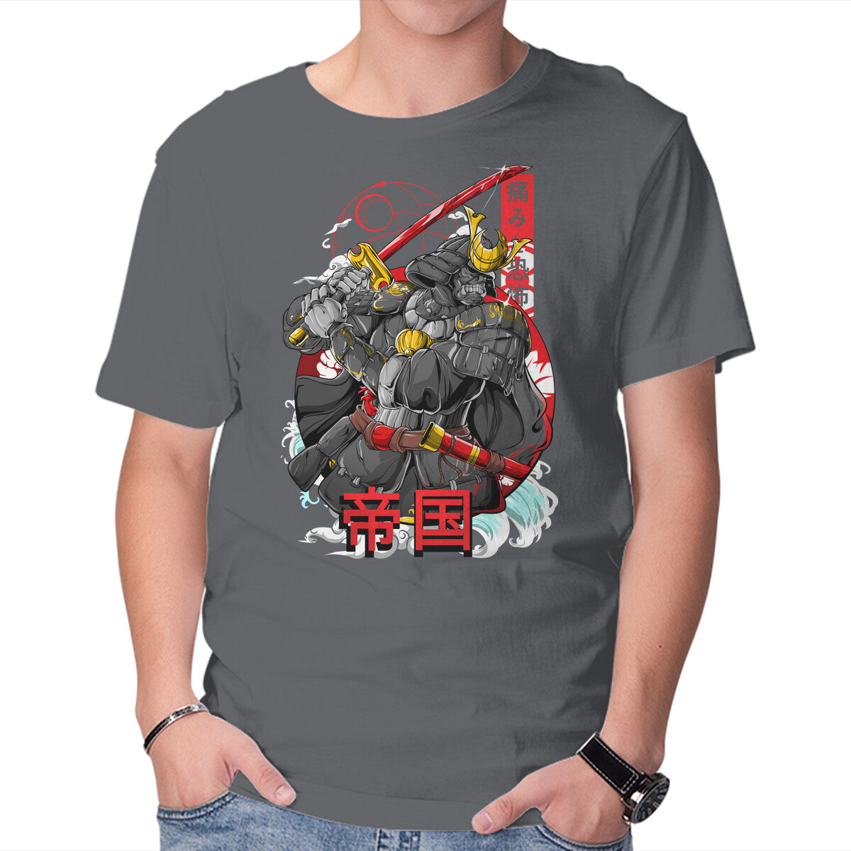 Sith Samurai