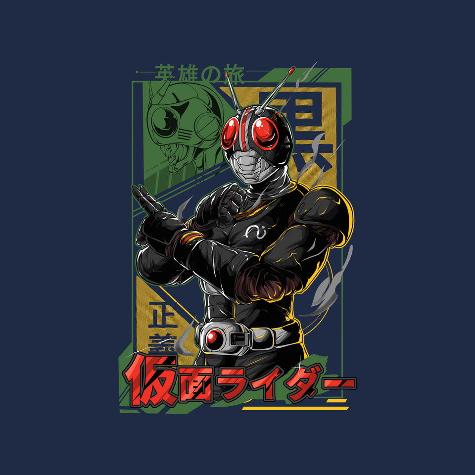 Masked Hero