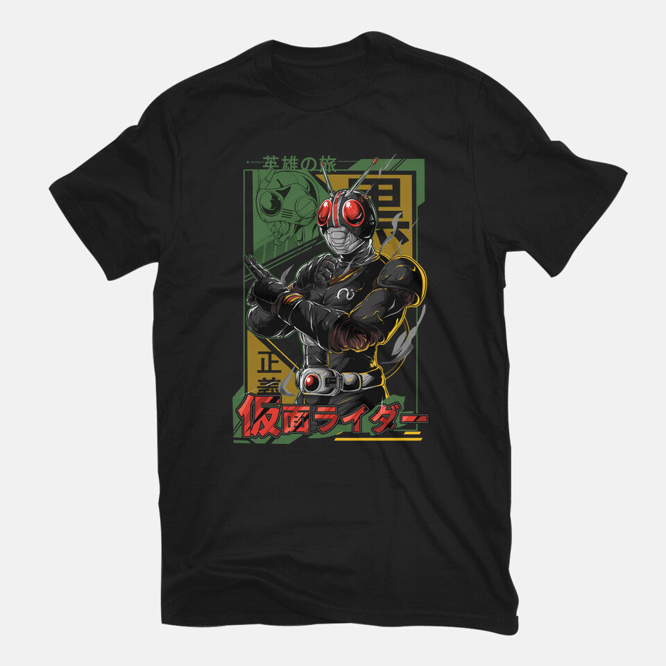 Masked Hero