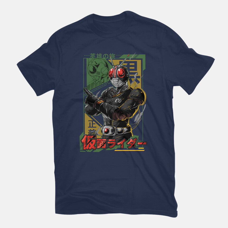 Masked Hero