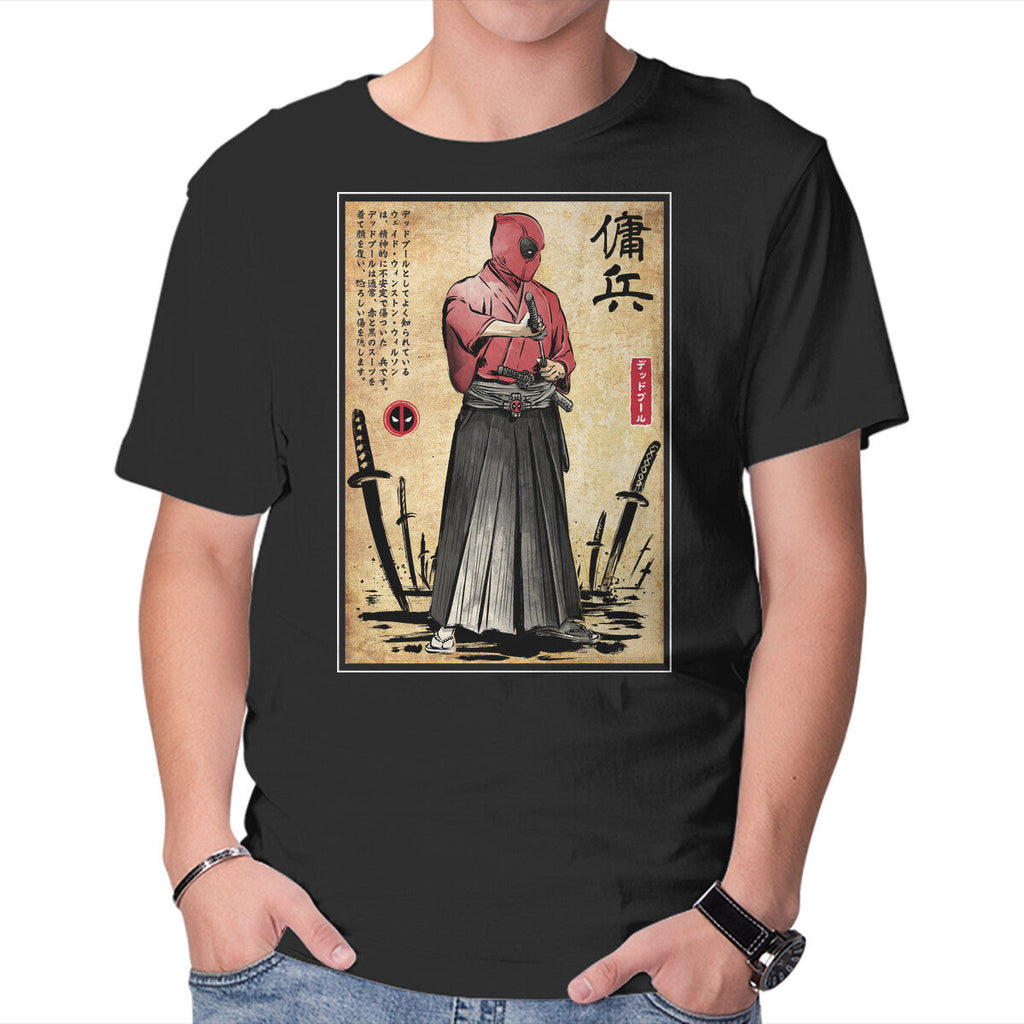 Red Ronin