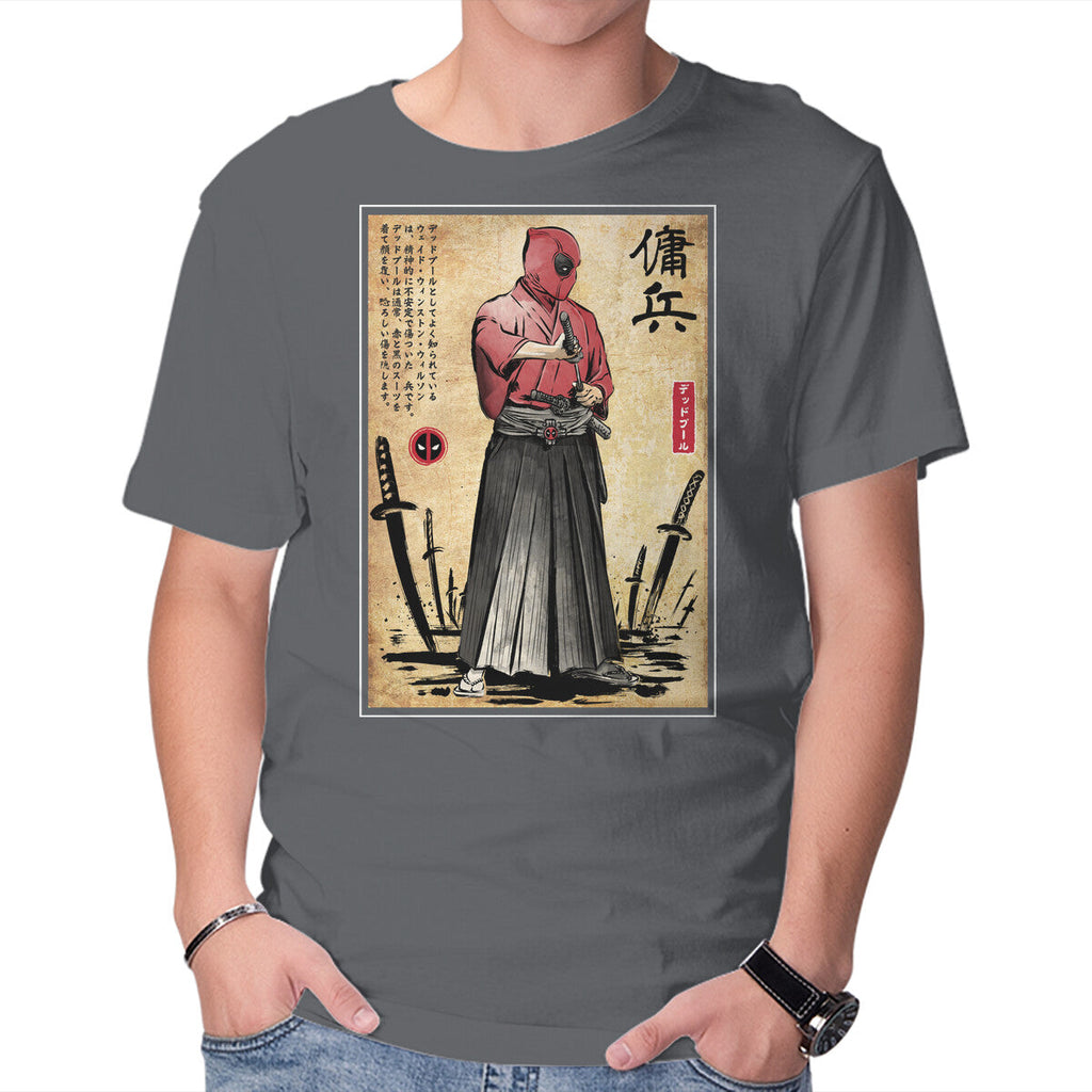 Red Ronin