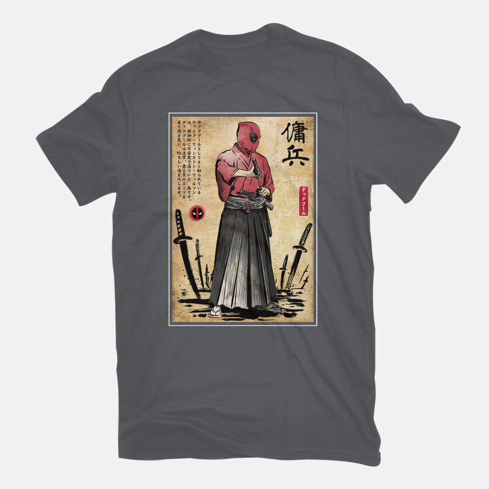 Red Ronin