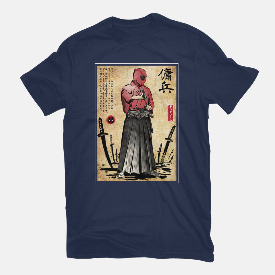 Red Ronin