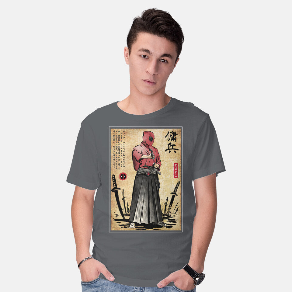 Red Ronin