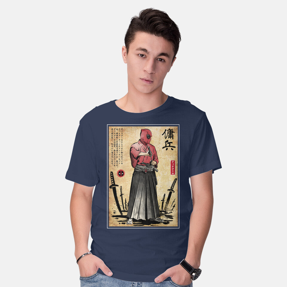 Red Ronin