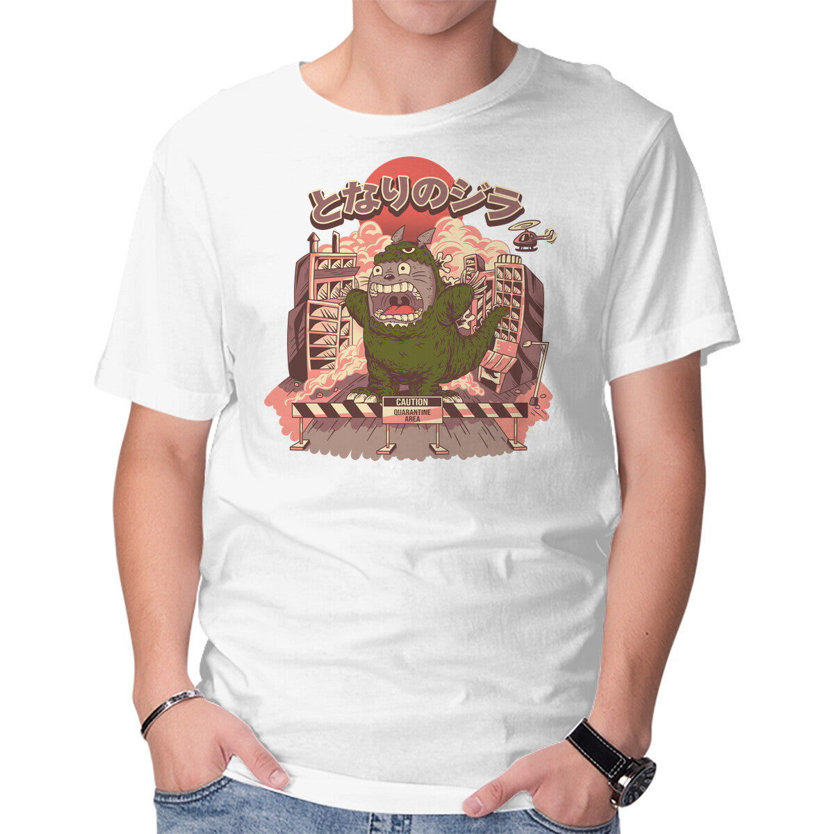 My Neighbor Zilla Kaiju