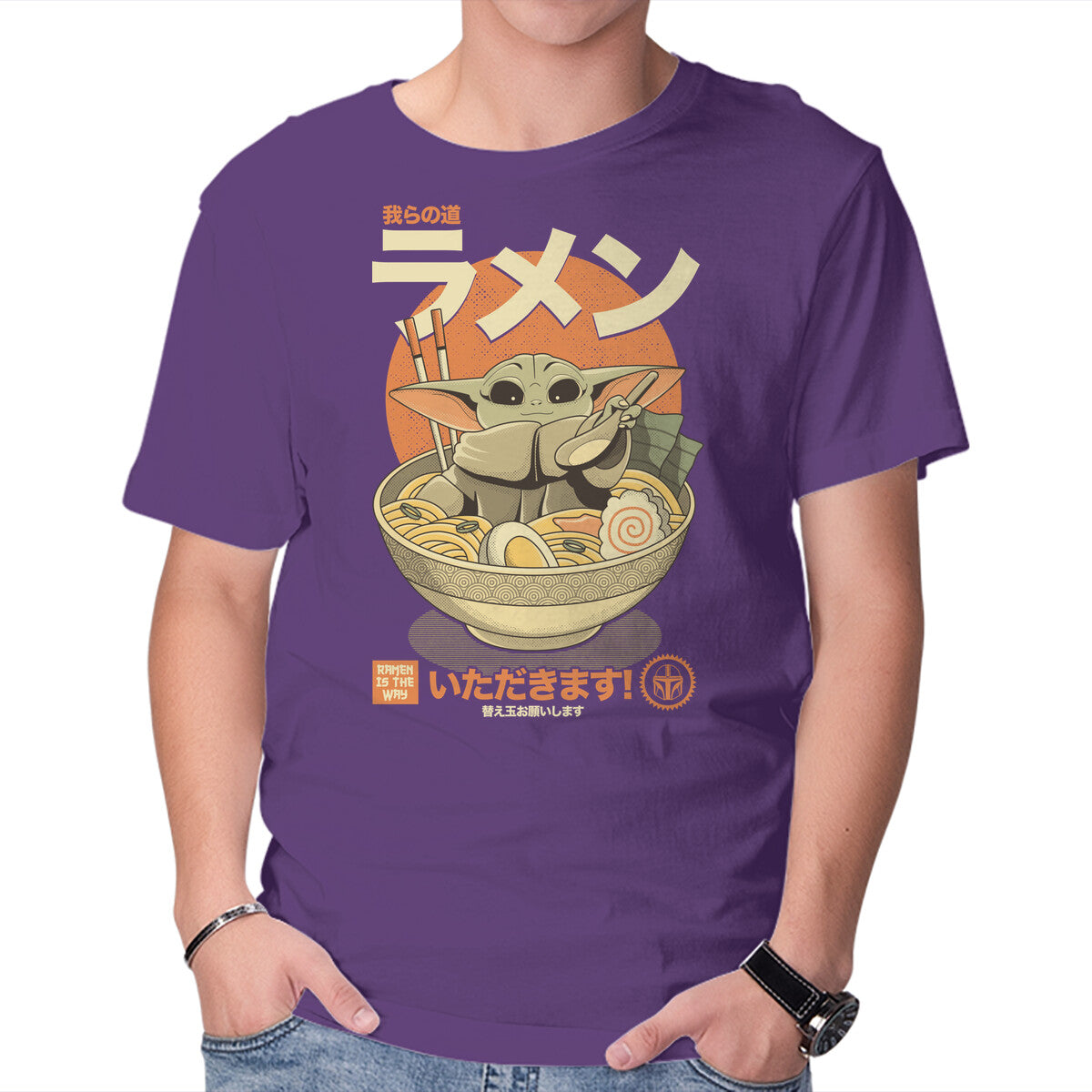 Ramen Is The Way