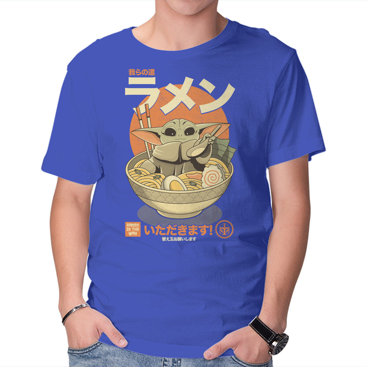 Ramen Is The Way
