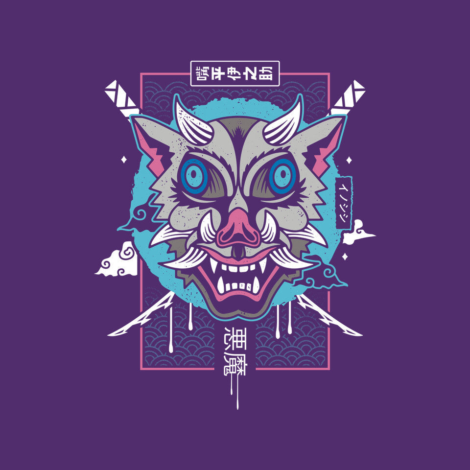 Japanese Boar