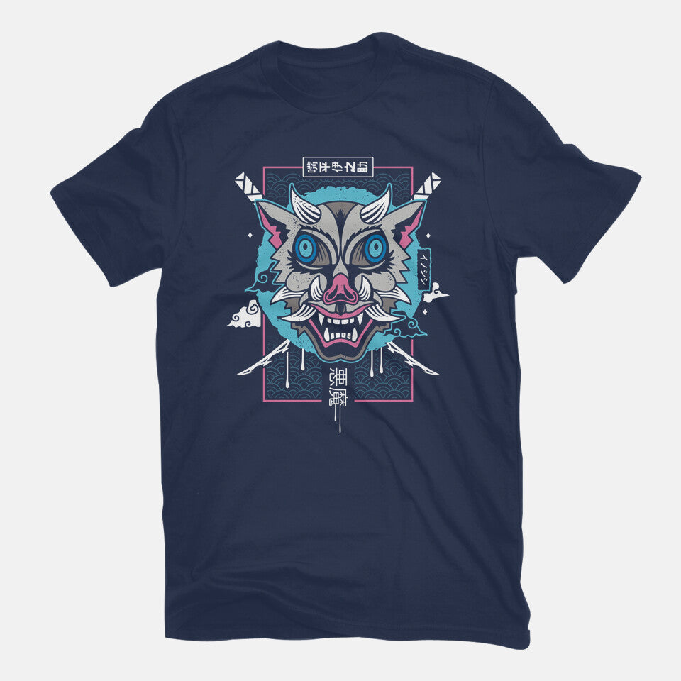 Japanese Boar