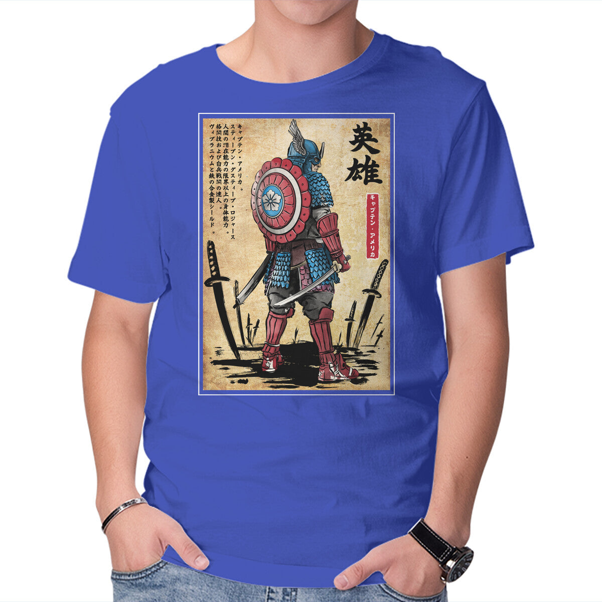 Captain Samurai