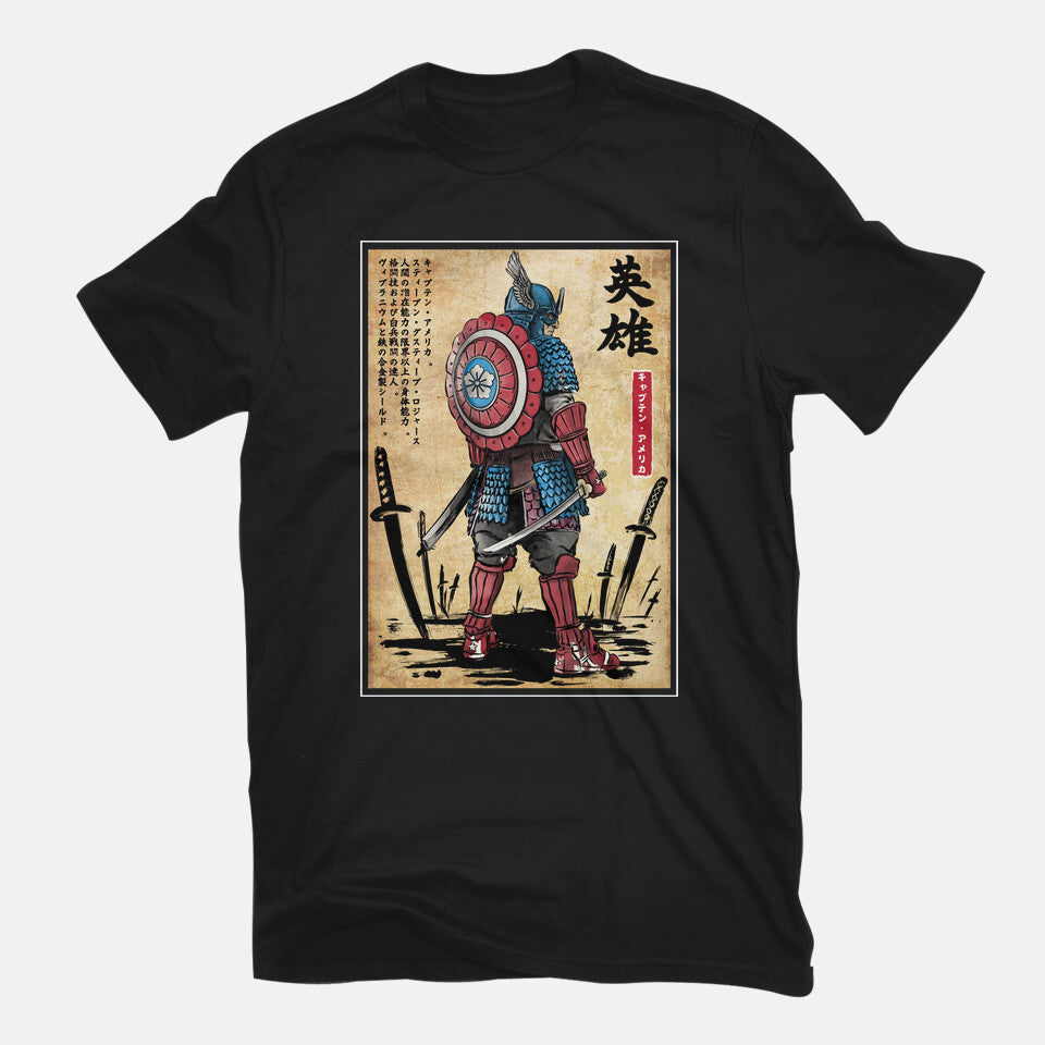 Captain Samurai