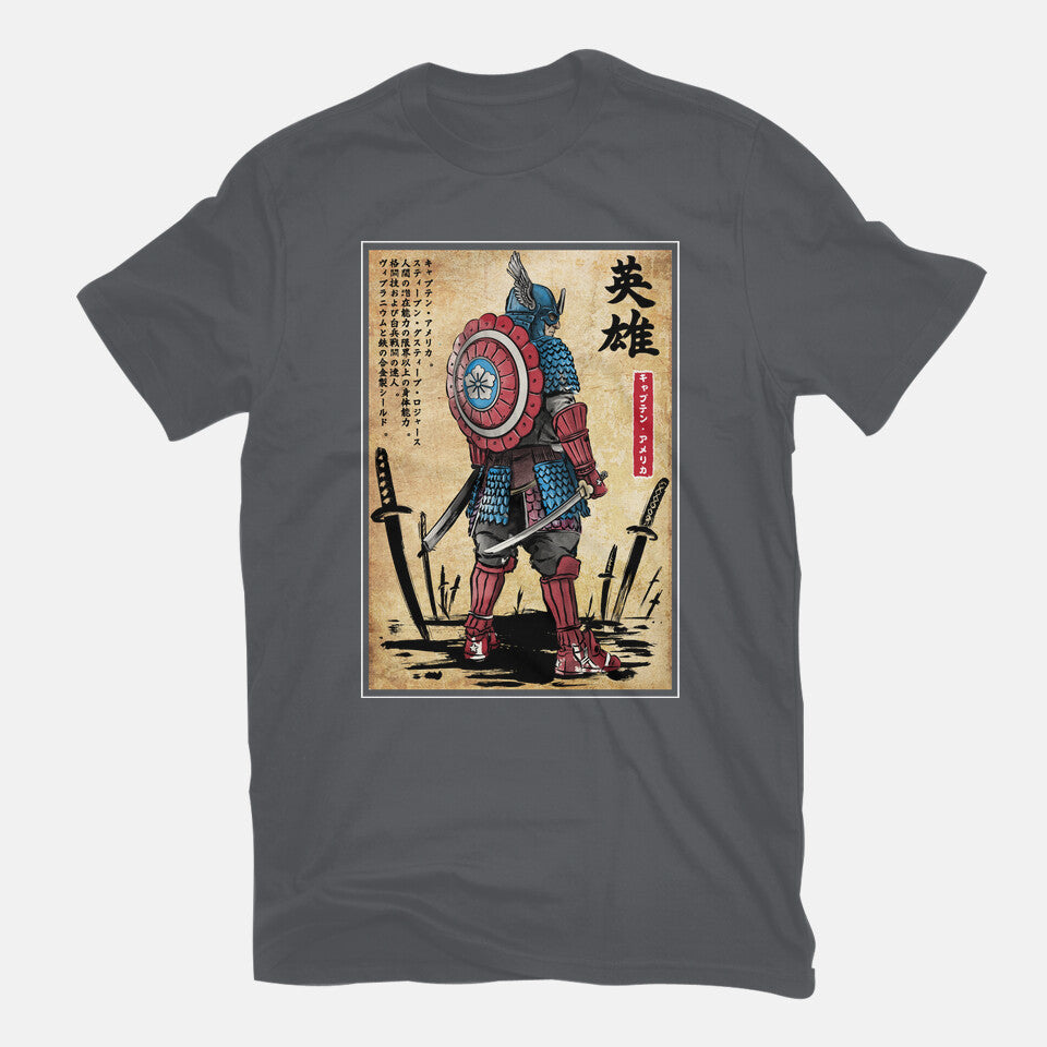 Captain Samurai