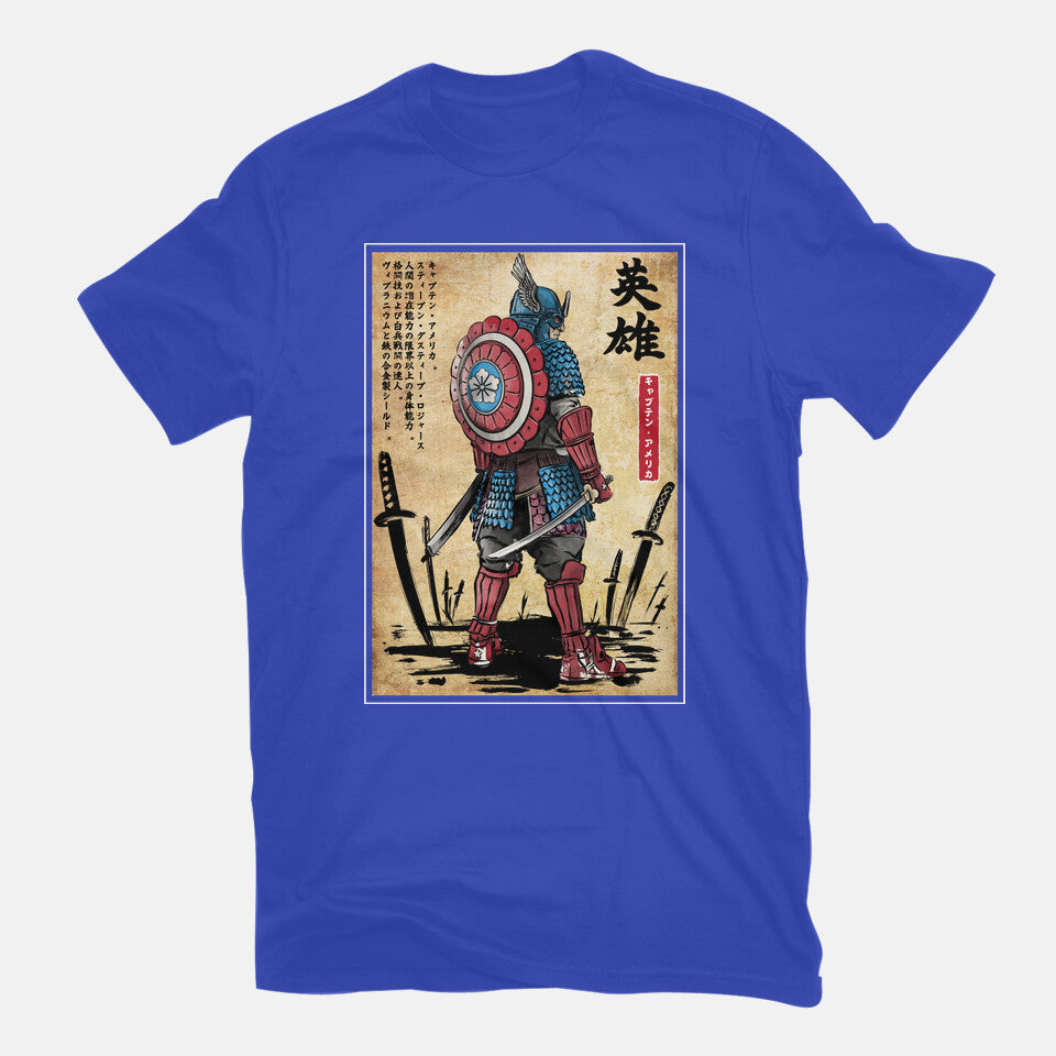 Captain Samurai
