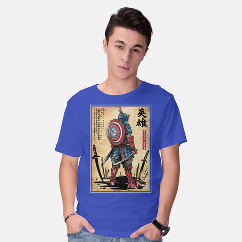 Captain Samurai