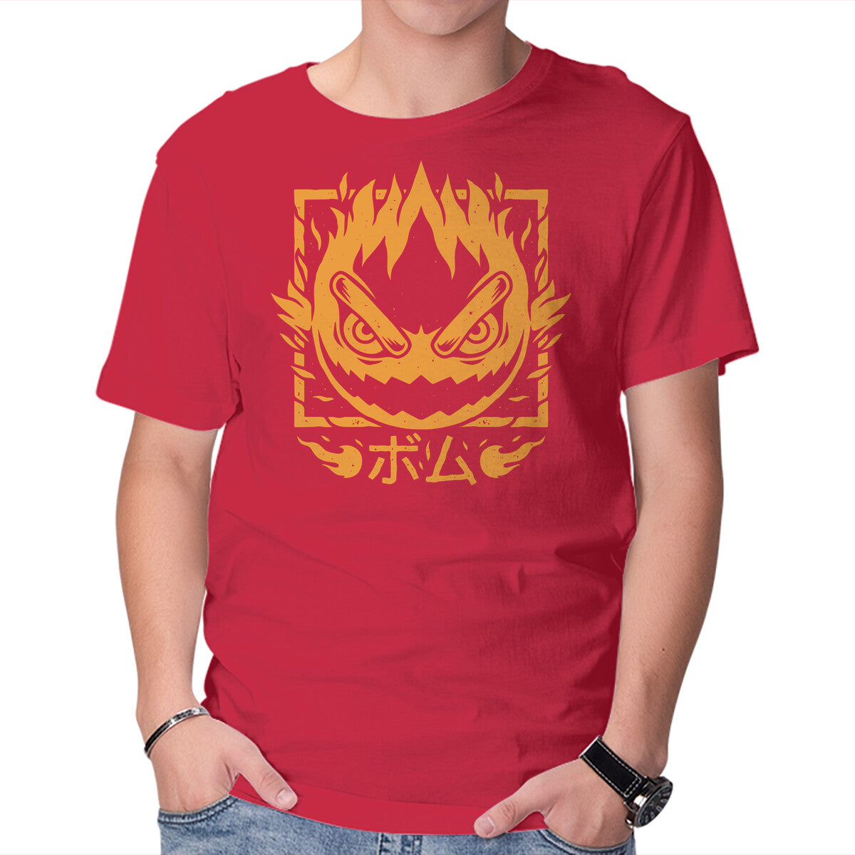 Fireball Bomb