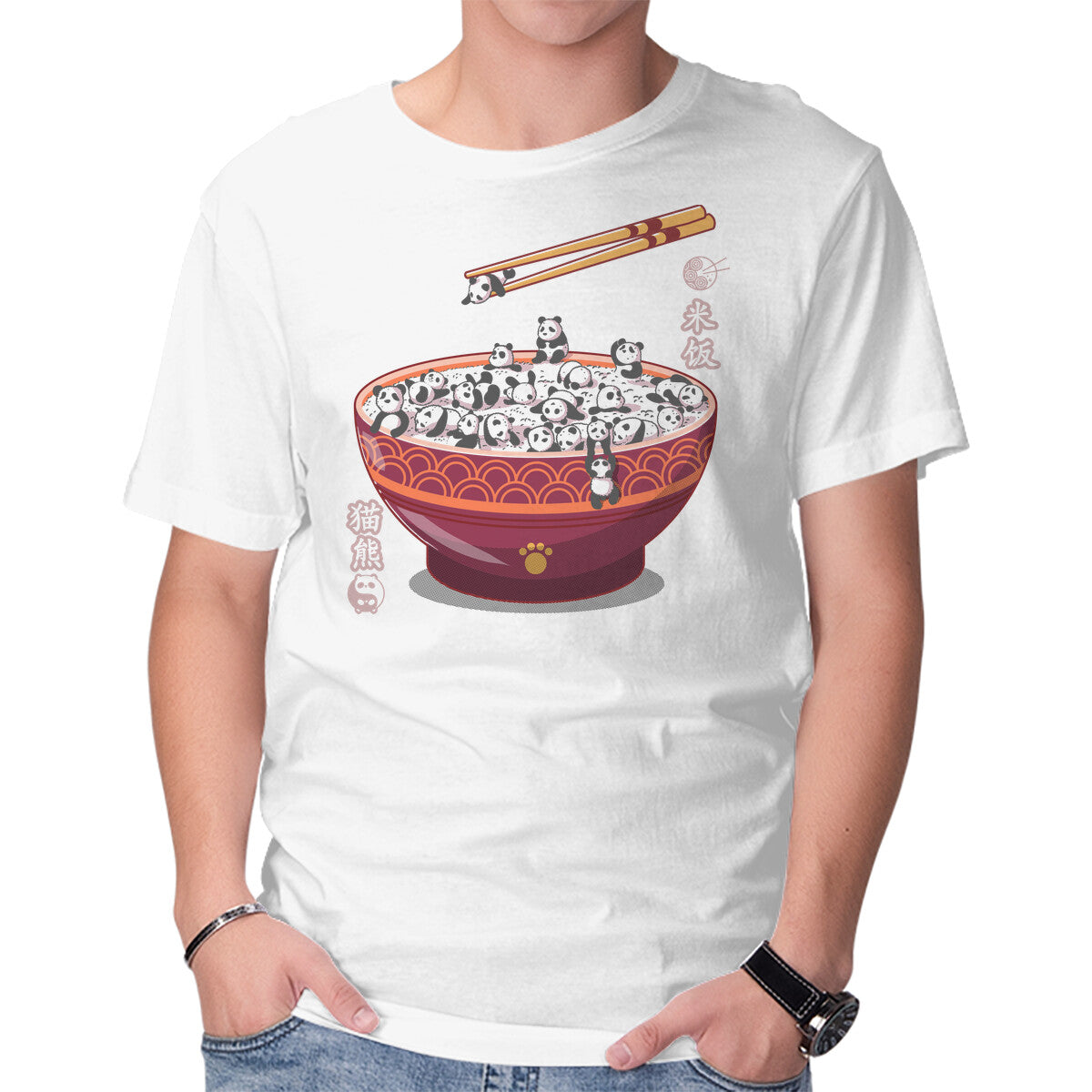 Panda Rice