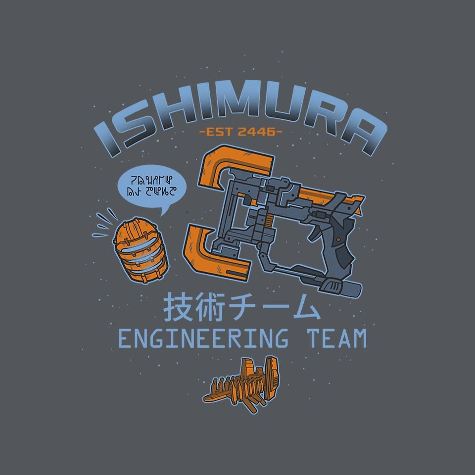 Ishimura Engineering