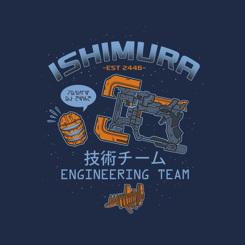 Ishimura Engineering