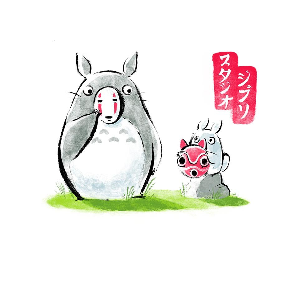 Ghibli Ink