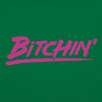 Bitchin' Retro 80s Slang Graphic