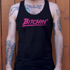 Bitchin' Retro 80s Slang Graphic