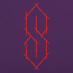 Cool S Symbol. Classic 90s Surfer Skater Doodle