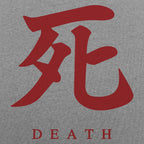 Death Kanji Symbol Japanese Character Tattoo Design