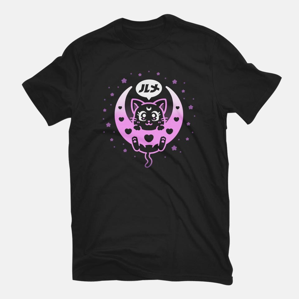 Royal Luna
