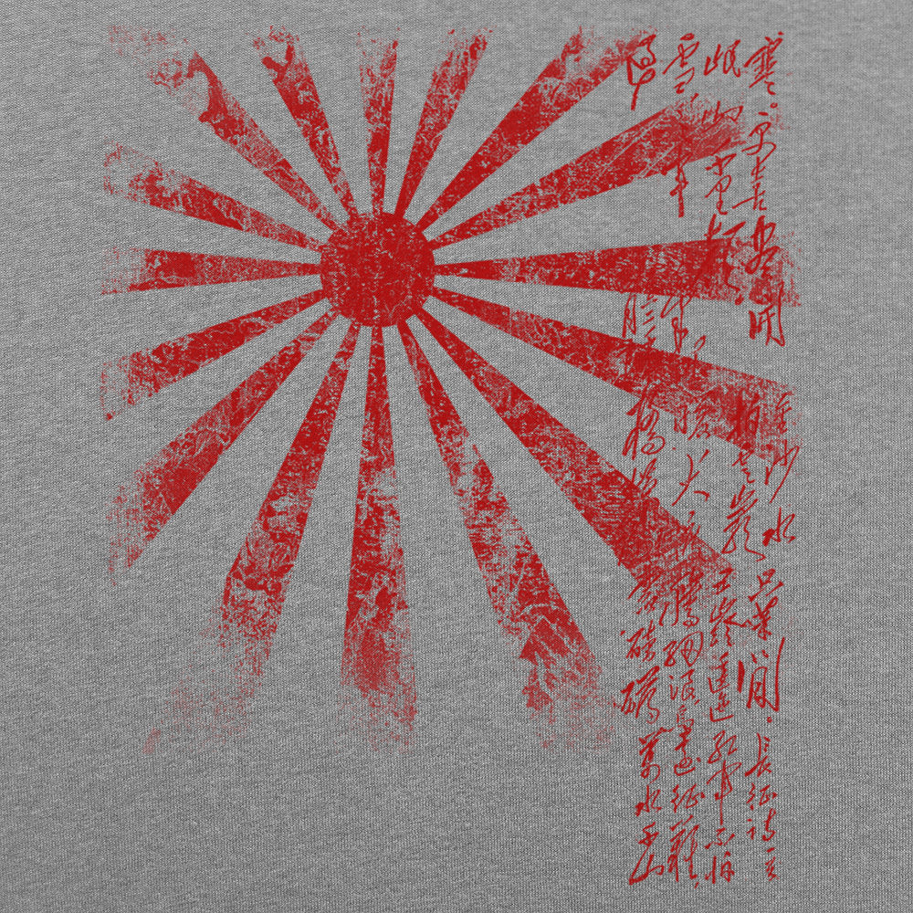 Japan Rising Sun Flag with Handwritten Kanji