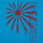 Japan Rising Sun Flag with Handwritten Kanji
