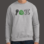 Key Lime Pi Rebus with Key. Lime and Pi Symbol