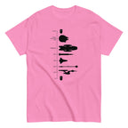 Space Ship Timeline Men's Classic Tee