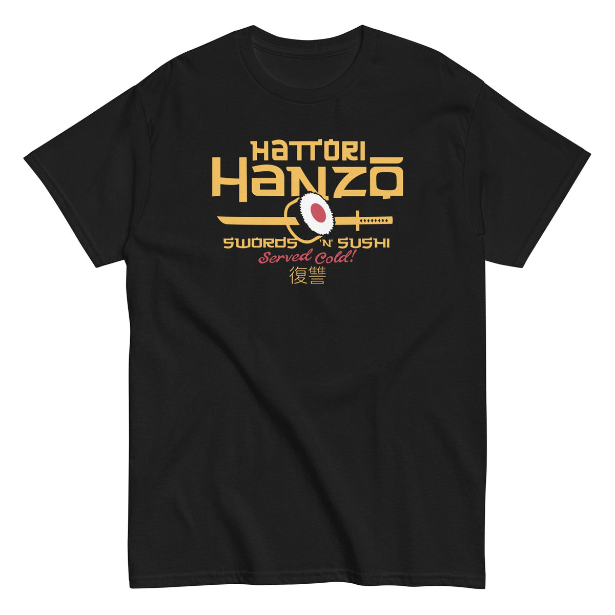 Hattori Hanzo Swords 'n' Sushi Men's Classic Tee