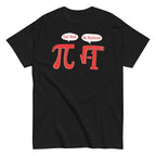 Pi Be Rational Men's Classic Tee