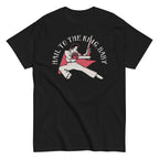 Hail To The King. Baby Men's Classic Tee