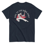 Hail To The King. Baby Men's Classic Tee