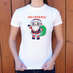 Kawaii Merry Christmas Santa