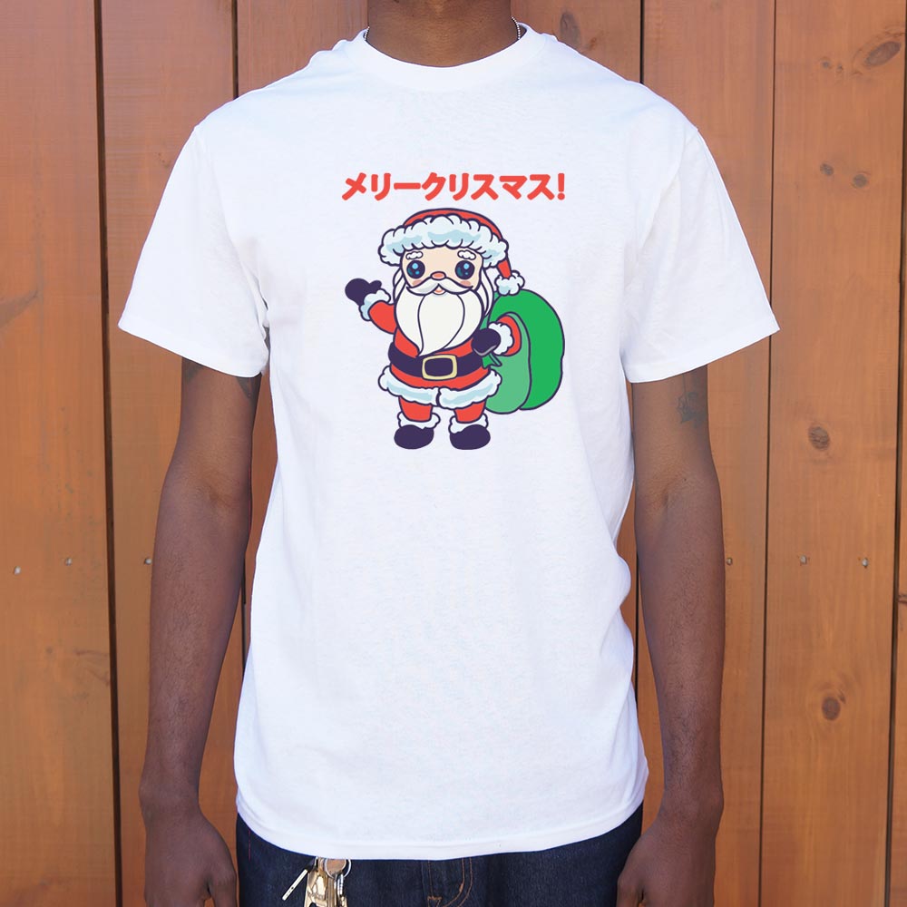 Kawaii Merry Christmas Santa