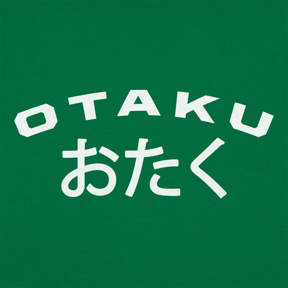 Otaku Japanese Anime Fan Word Design