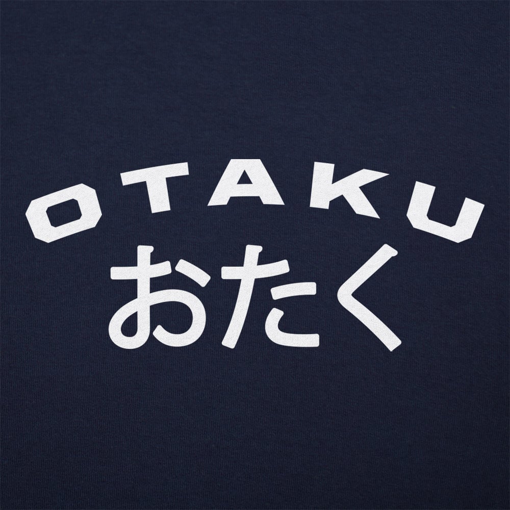 Otaku Japanese Anime Fan Word Design