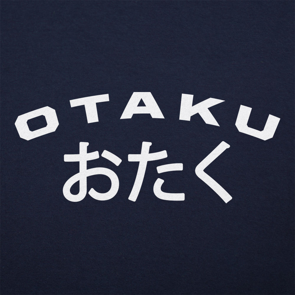 Otaku Japanese Anime Fan Word Design