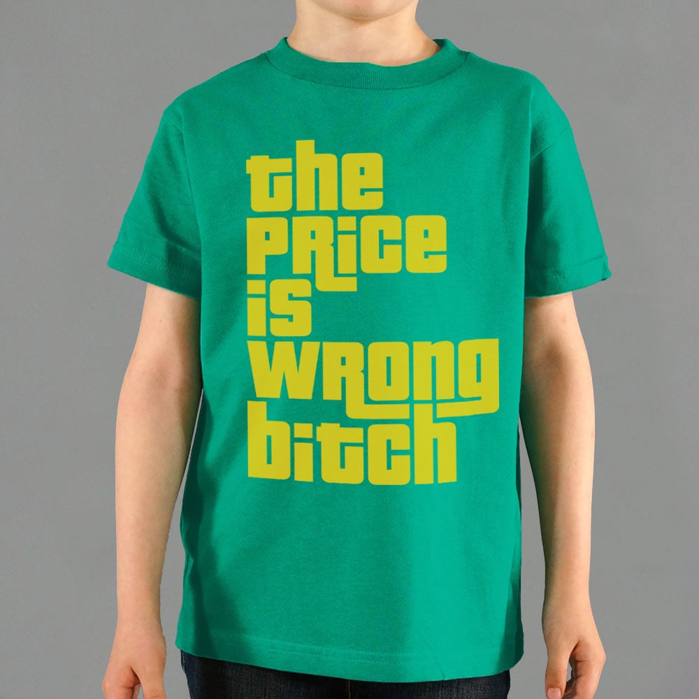 The Price Is Wrong Golf Movie Quote