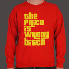 The Price Is Wrong Golf Movie Quote