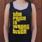 The Price Is Wrong Golf Movie Quote
