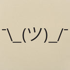 Shrugging Emoji Shrug Emoticon Face