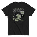 Imperial Soap Men's Classic Tee
